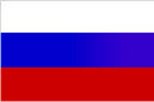 Русский имперский флаг: как он появился